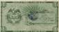 Preview: 1 Peso 1.10.1900